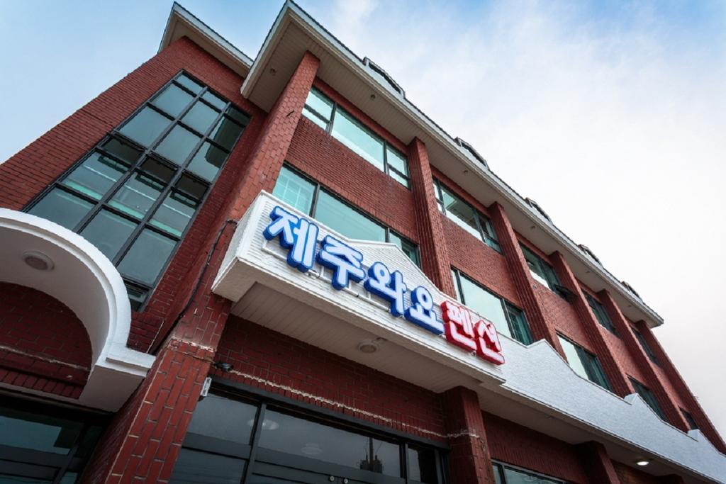 Jeju Wayo Pension Екстер'єр фото